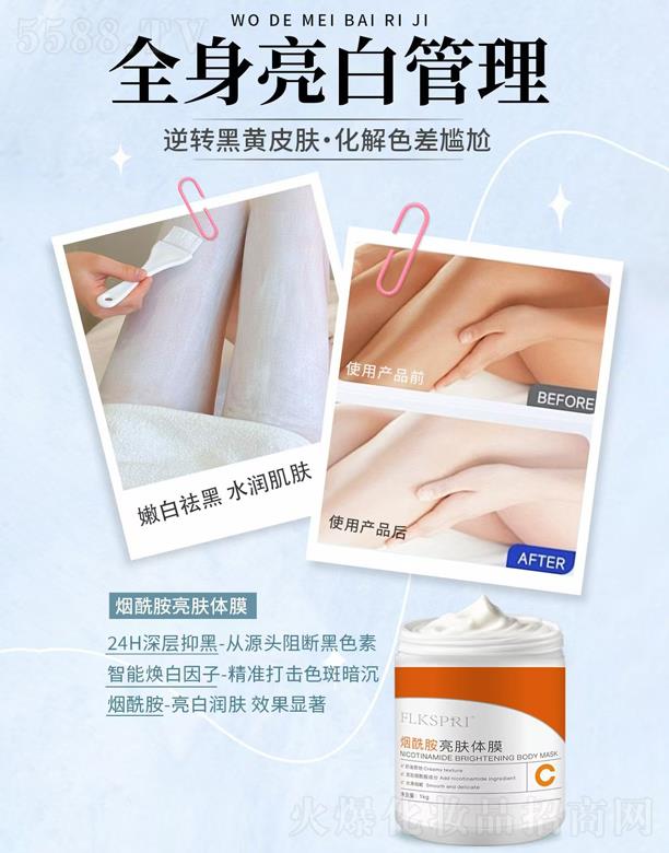 �V�ݿƼ�������Ƽ����޹�˾�����zȪȫ�����׹���