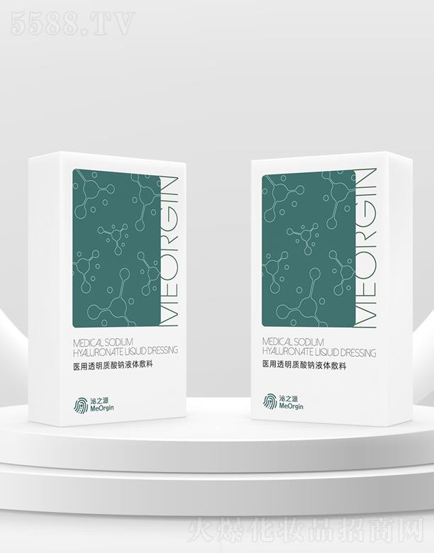 �A�����������ڣ�����Ƽ����޹�˾����֮Դ �t(y��)��͸���|���cҺ�w����