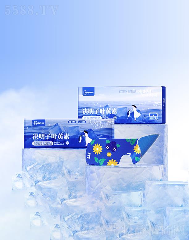 ����ʡ�����t(y��)ˎ��е���޹�˾���Q�����~�S�ر������N