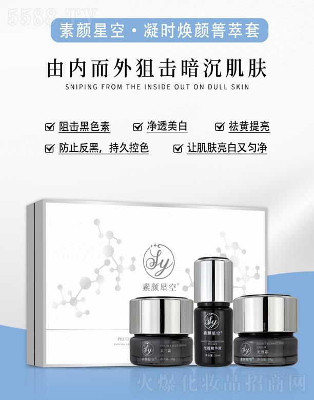 �V��ħ�R�t(y��)ˎ����Ƽ����޹�˾������ǿա����r(sh��)���������