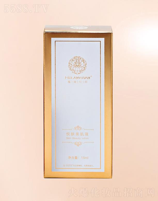 ħ����(gu��)�H����Ƽ����V�ݣ����޹�˾��ħ�����w����Һ