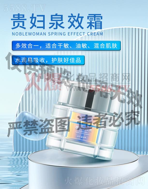 ╆��F�DȪЧ˪