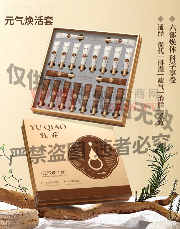 �V��╆�����Ƽ����޹�˾��╆�Ԫ�⟨����