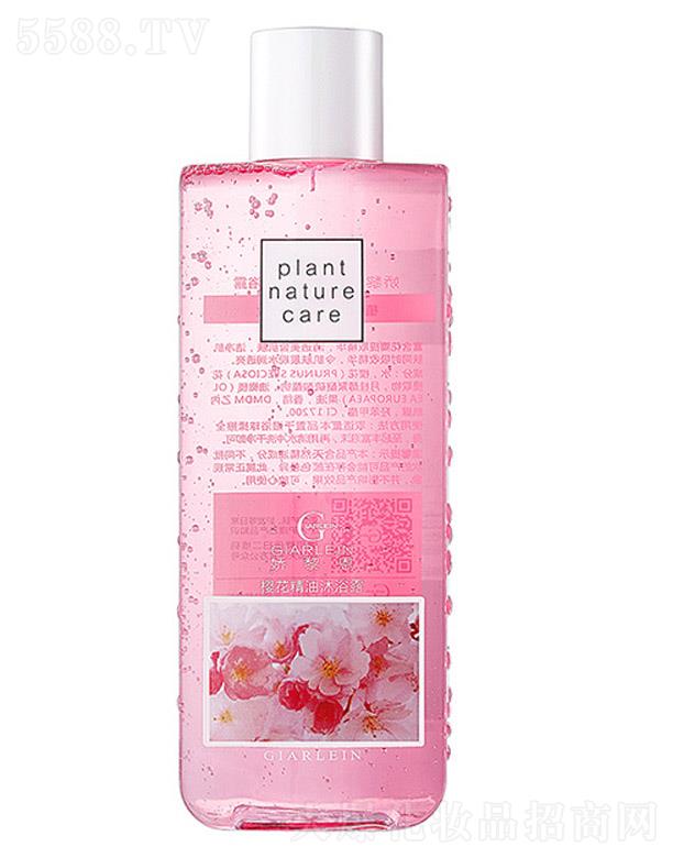 �V�������A¶���yƷ���޹�˾��������ѻ�������ԡ¶������ˮ��(r��n)�ͣ�