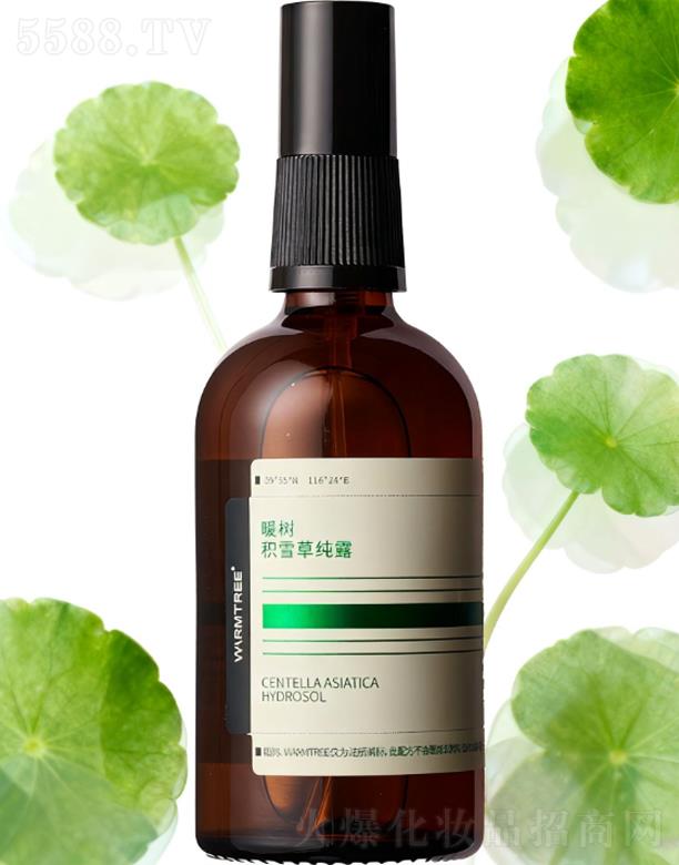 �B�T�к����M(j��n)�����Q(m��o)�����޹�˾��ů��eѩ�ݼ�¶