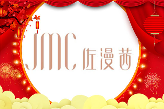 ţ�괺��(ji��)��������ɽ�|����������Ƽ����޹�˾��Ը���_(k��i)�����S���ϼҚg��(l��)���A�A�M�M��