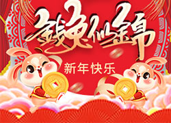 �V��Ʒ��(y��u)���yף����������옷���f�����⣡