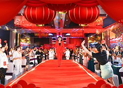 2023������ɽ�����wף����չ��D��