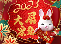 �V������������Ƽ����޹�˾ף�������󼪴������ò�������