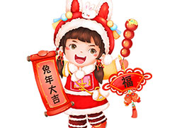 ���c�������{��ӭ�飡ɽ�|؞����ȫ�w�T��ף���H���Ҹ����������M��