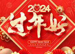 ��ȥ������һ�����V����ӯ��ȫ�w�T���o�������ˣ�