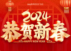 �����ϲ���R�����ה[βӭ���������K��Դף��������긣Դ���࣬�A�A�M�M��