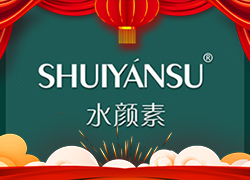 �V��Ʒ��(y��u)���yף����������옷���f��������