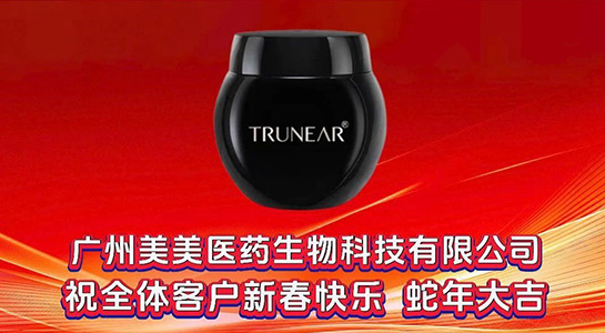 �����贺�����M���g�������t(y��)ˎԸ�������д��\(y��n)�������B�BЦ�_���