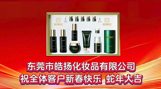 �`�߆�����������Ʒ��ףԸ���ǰ�����\��