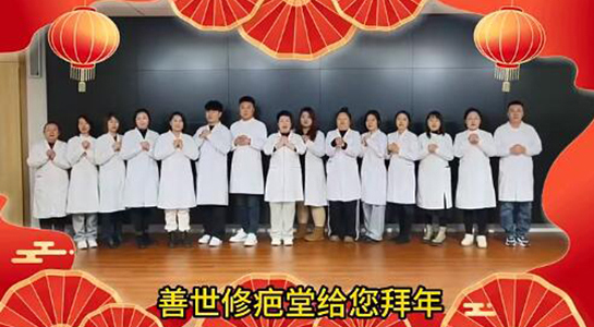 ����ͨ�_(d��)�t(y��)�W(xu��)�о�ԺԸ�������д��\(y��n)�����������Ц�ڳ��_��  