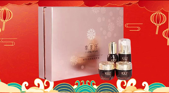 �����ӻ��yƷף���������ؔ(c��i)Դ�V�M(j��n)�����������������³���