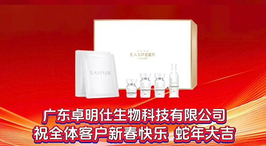 �����´�����⟨������˼�堖Ը��2025��ؔ(c��i)ͨ�ĺ������_(d��)�˷�