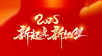 ӭ�������´������Ϳ�����Ը���µ�һ����ƽ��ϲ�����Ҹ��d�L(zh��ng)��