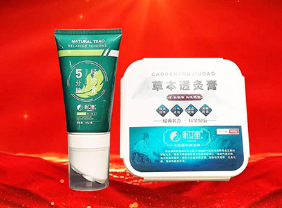 �`�߼{����������Ԫ�����ƾĹ�˾ף���c�߾��M(j��n)�����ʸ߷������R�´����������