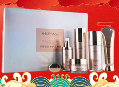 ����ӭ����Ʒ��(y��u)���y��˾ף���߁��\(y��n)�D(zhu��n)������������