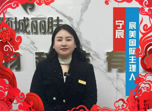 �R���´��͸����������ף����I(y��)�_��������һ·̹;��