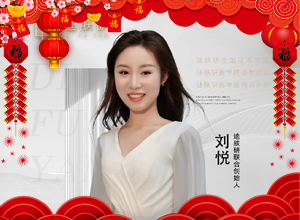 �R̤�w��ӭ�´������w��Ը���µ�һ�����E�R���v���I(y��)�гɣ����w������