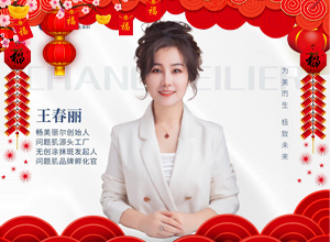 ���Rӭ�q�����\(y��n)ȫ�͵����µ�һ�꣬������������Ը���I(y��)��չ��D�������������ϣ�����r(sh��)�r(sh��)�������\(y��n)���հ���