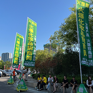 ���˵Ĉ�(ji��n)����͸¶�o(w��)�F����