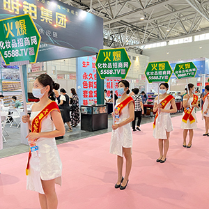 �𱬻��yƷ���̾W(w��ng)��43�Ý�(j��)�����I(y��)���[��(hu��)�Ͼ�������