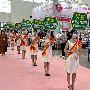 �𱬻��yƷ���̾W(w��ng)��7��(j��)�����I(y��)���[��(hu��)���L(f��ng)��o(w��)��