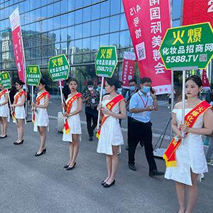 �𱬻��yƷ���̾W(w��ng)��Ӣ����ͦ��������ɹ���