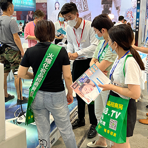 2022��(j��)�����I(y��)���[��(hu��)�ϣ��𱬻��yƷ���̾W(w��ng)���G�ش�����������