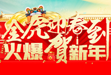 ��ӭ���������R���꣡