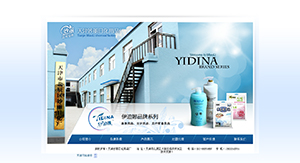 ��������ջ��S(ch��ng)