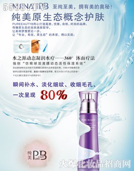 ����ˮ֮Դ�ӑB(t��i)����ˮ��