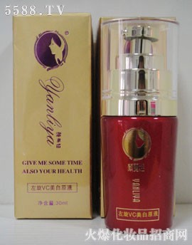 ����VC����ԭҺ