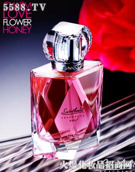 ����W��������75ml