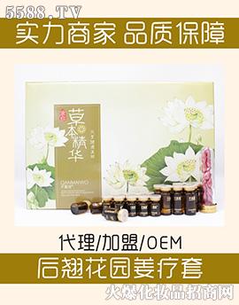 ܷ��Դ���N���@������(�β�)