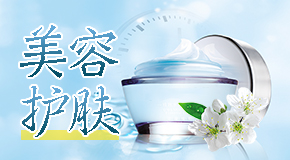 �𱬻��yƷ���̾W