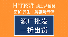 �V�|�հ������Ƽ����޹�˾