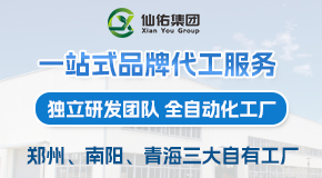 ���������t(y��)ˎ�Ƽ����޹�˾