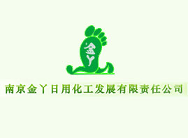 �Ͼ���Ѿ���û����l(f��)չ����؟(z��)�ι�˾