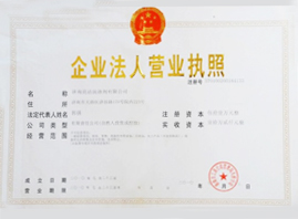 ��(j��)������ϴ�섩���޹�˾