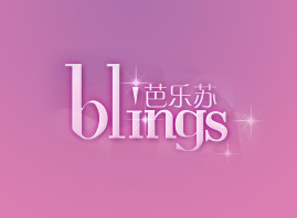 �Ͼ��Ř��K���yƷ���޹�˾