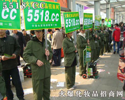 5588.TV�𱬻��yƷ�W(w��ng)����