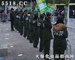 �𱬻��yƷ�W(w��ng)�ڏV��������(hu��)������