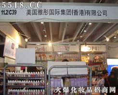 ������ͮ���F(tu��n)(�V��)���޹�˾