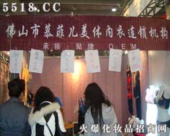 �V����Ľ�ƃ����w��(n��i)�����޹�˾