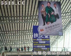 ��32�ÏV��������(hu��)��(hu��)��(ch��ng)һ��